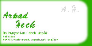 arpad heck business card